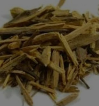 Muira Puama (Bark):